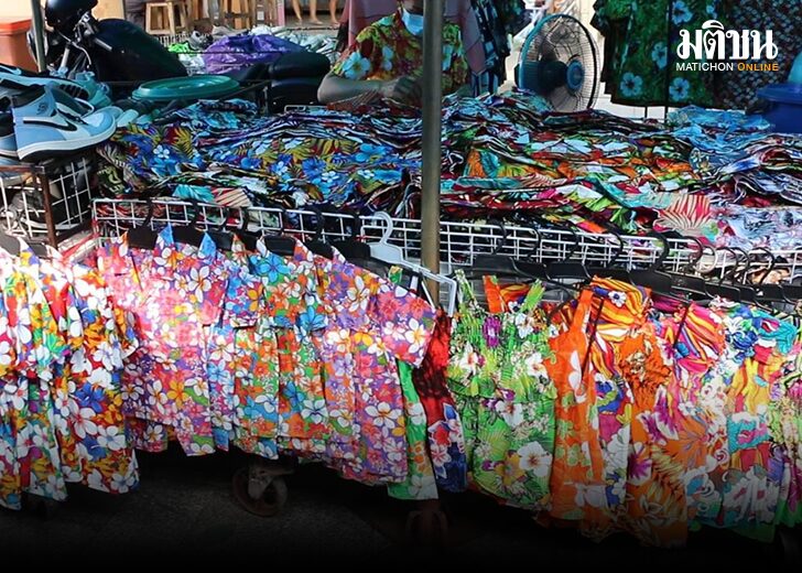 เสื้อลายดอก