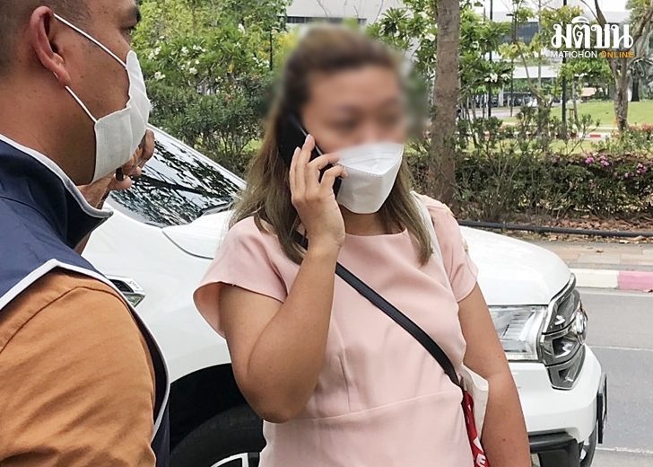 แอม-ไซยาไนด์-แฟ้มภาพมติชน