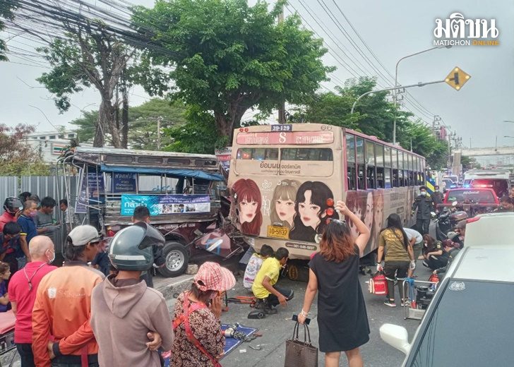 โหดดดดดด