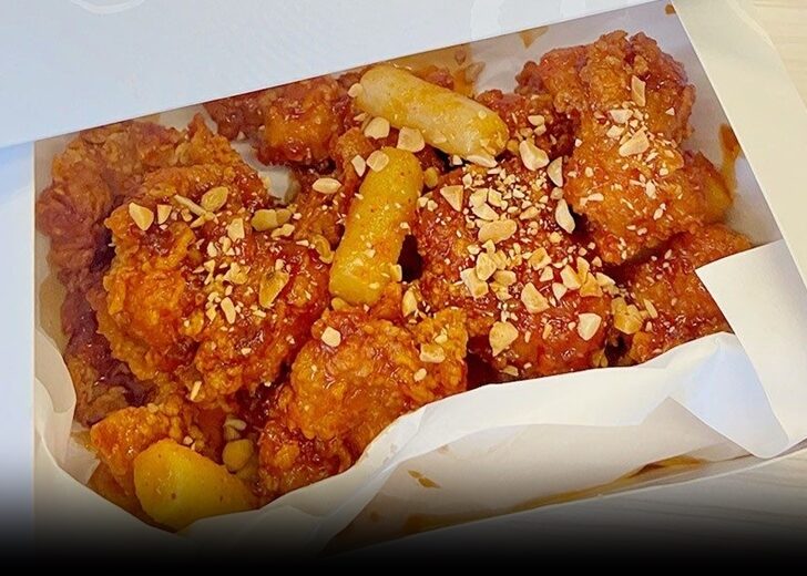 ไก่ทอด ปก 728