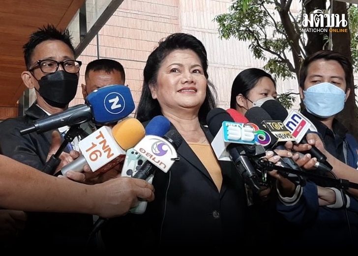 รังสิมา1