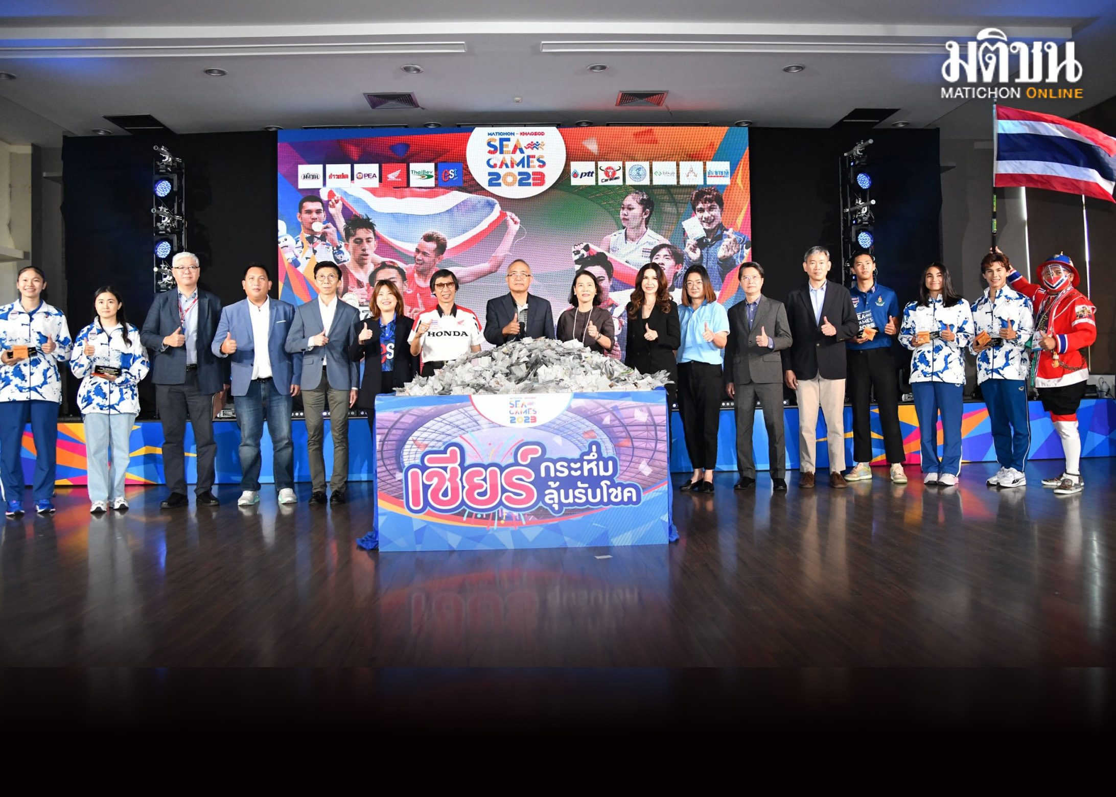 เครือมติชนแจกรางวัลแคมเปญซีเกมส์! หนุ่มใหญ่เมืองปากน้ำรับรางวัลใหญ่ทองคำ 5 แสน เครือมติชนแจกรางวัลแคมเปญซีเกมส์! หนุ่มใหญ่เมืองปากน้ำรับรางวัลใหญ่ทองคำ 5 แสน