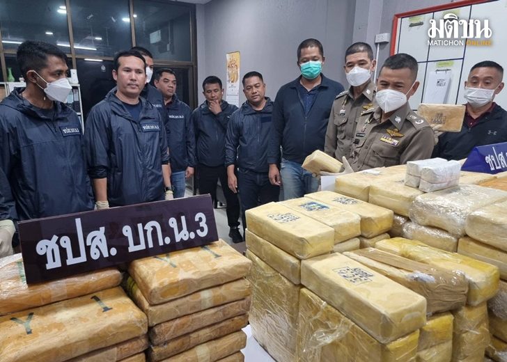 23 พ.ค.ยาบ้าสืบ 3 นำ