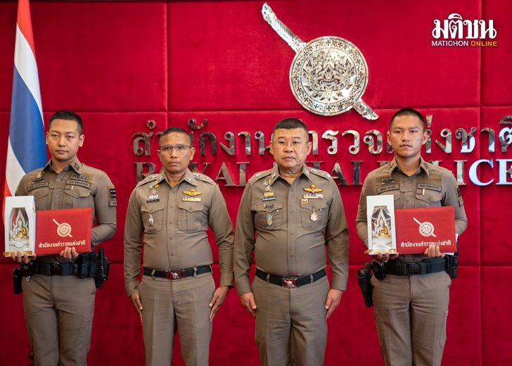 25 พ.ค. ตร.1