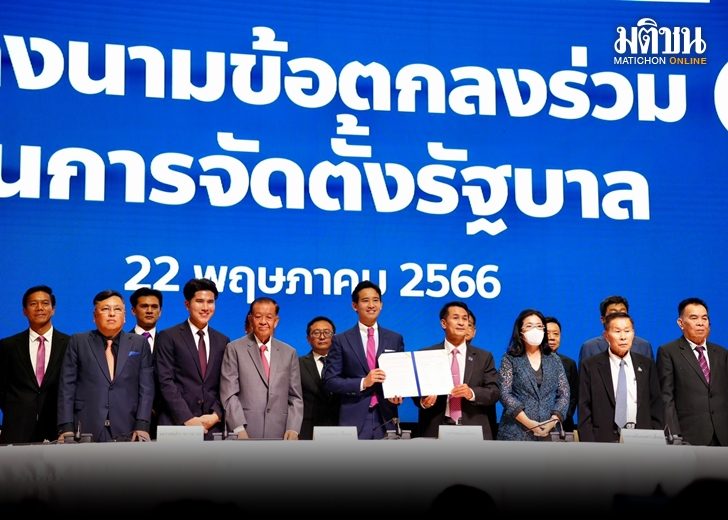 348472819_778168803970861_4587317061066503544_n