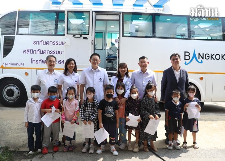 6_ สปสช. ปล่อยคาราวานรถทันตกรรมเคลื่อนที่