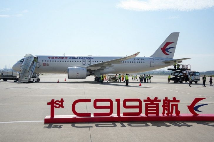 CHINA-AVIATION