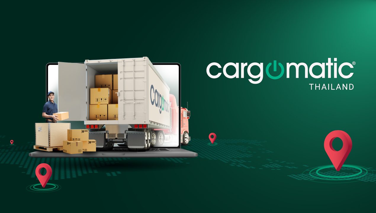 เตรียมเปิดตัว Cargomatic Thailand แพลตฟอร์มที่ช่วยยกระดับวงการโลจิสติก