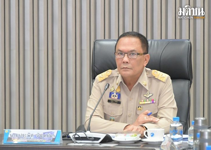 ประพิศ จันทร์มา