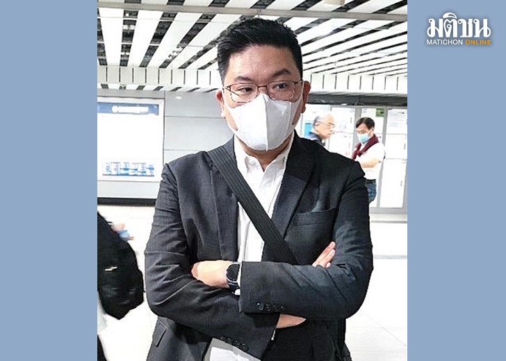 Online เบรก