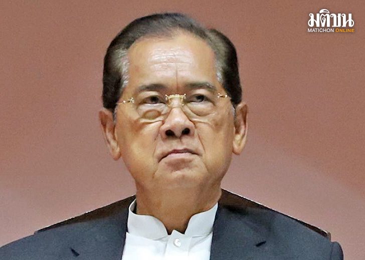 Online เบรก