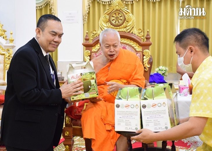วิเชียร