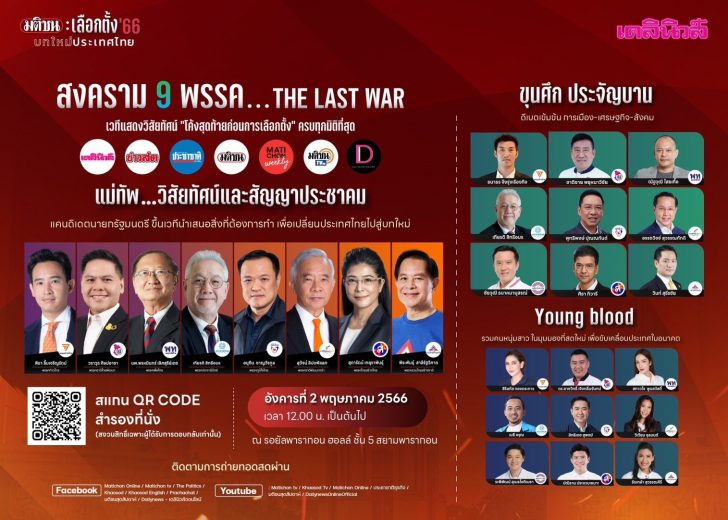 S__46497837