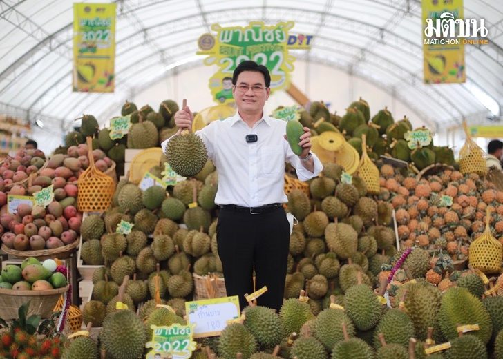 จุรินทร์