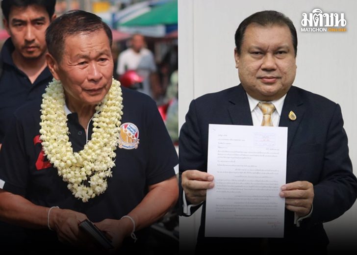 สนธิญา เขียนขอขมาเสรีพิศุทธ์ กราบสัญญา 'จะไม่ทำให้ท่านระคายเคืองตลอดชีวิต'