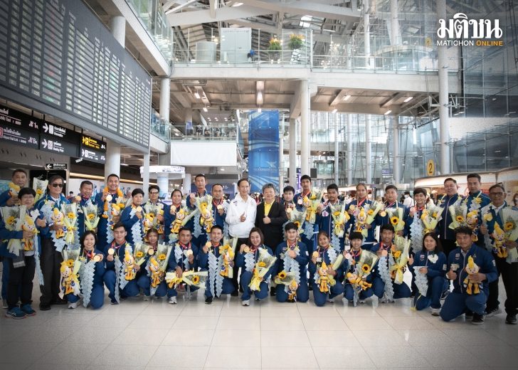 egat 14 PR-2747
