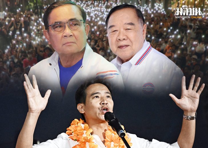 p 3-11-566ขึ้นเว็บ