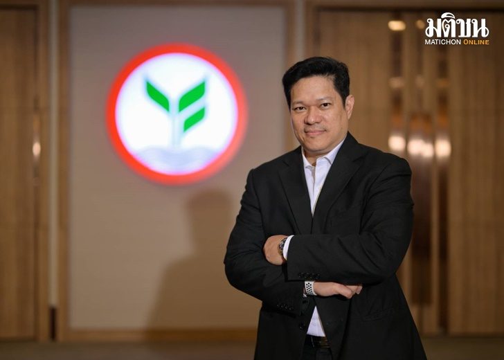 กสิกรไทย1