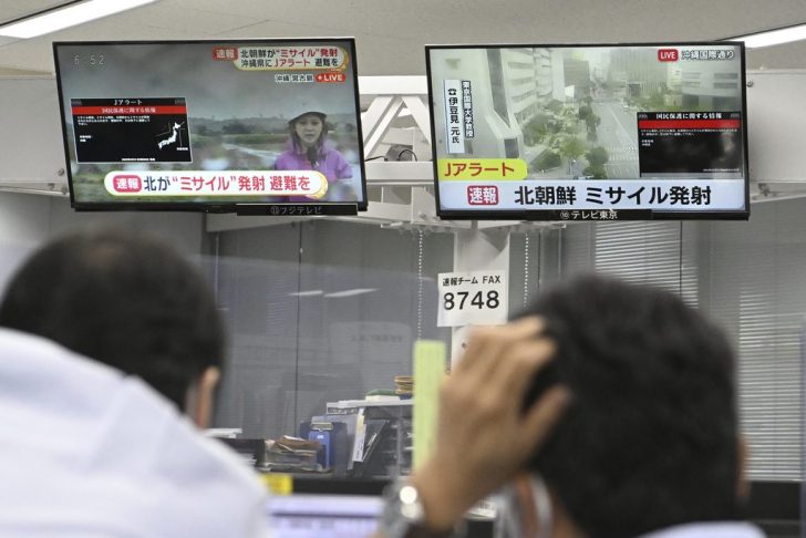 Koreas Tensions