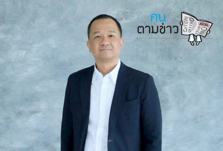 ดีไซน์ที่ไม่มีชื่อ - 1