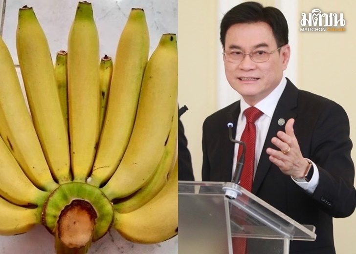 จุรินทร์