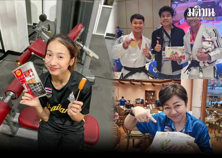 ซีพีเอฟ2t2