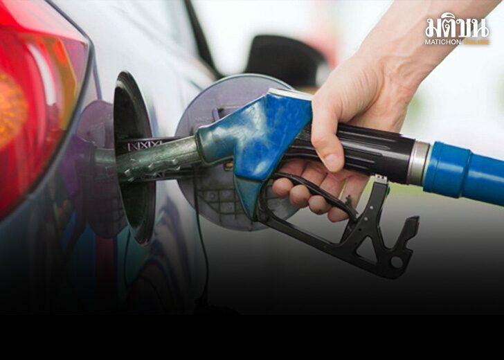 .ใช้กองทุนน้ำมันฯ อุ้มดีเซลแทนลดภาษี 5 บาท กบน.แนวทางรับมือหากตลาดโลกพุ่ง.