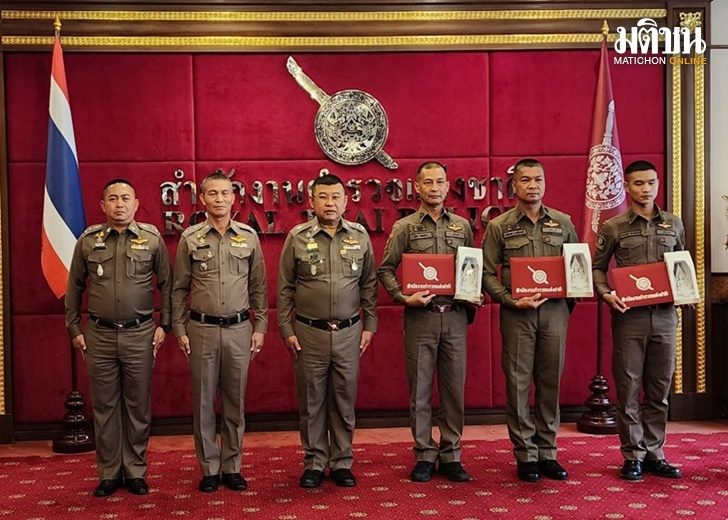 ตำรวจ