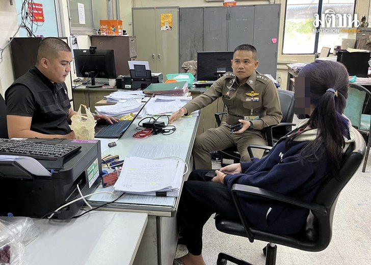 ต๋อง ศิษย์ฉ่อย