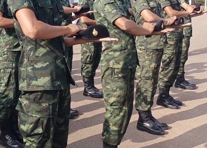 ทัพภาค4-จำขัง30