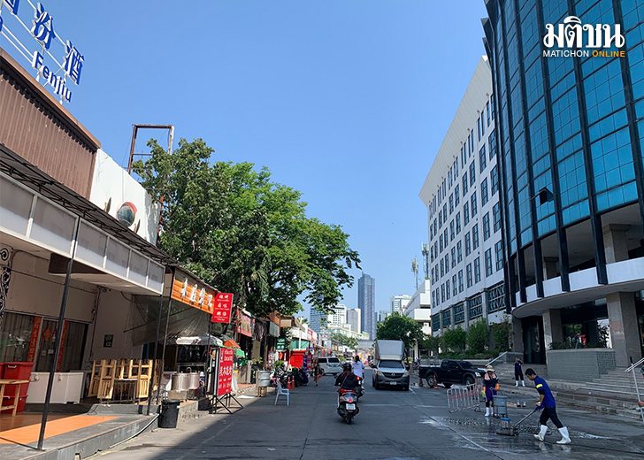 ที่ดินอาร์ซีเอพัฒนาอะไรดี