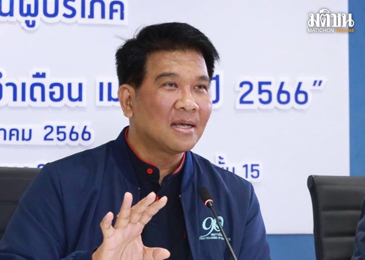 ธนวรรธน์ พลวิชัย-ธนบัตรสะพัด