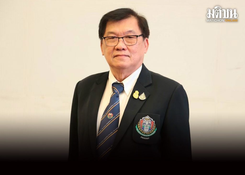 'IWF' is confident that Thailand is ready to organize the World Cup