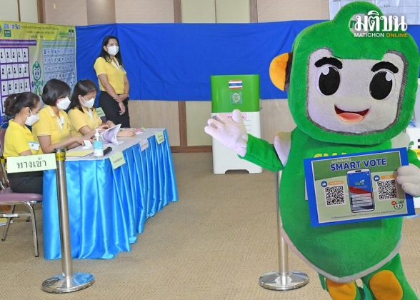 บทนำ : พร้อมไปเลือกตั้ง วันเลือกตั้งกำลังจะมาถึง วันที่ 7 พฤษภาคม