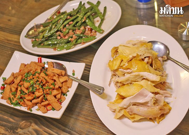 บุญโภชนา สีลม ร้านกับข้าวจีนยอดนิยม อร่อยถูกปากถูกใจ ราคาสบายกระเป๋า