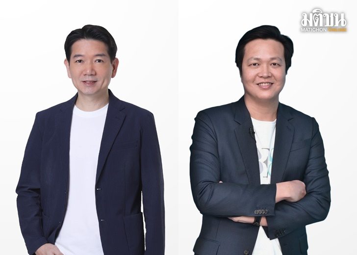 ปก-พีระพงษ์