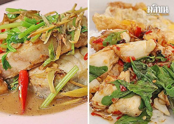 ร้านอาหารตามสั่ง เมนูชั้นดีมีคุณภาพ ลิเวอร์พูลและพิรุณลักษณ์