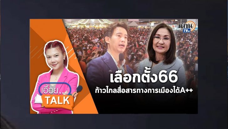 ปกดำ13