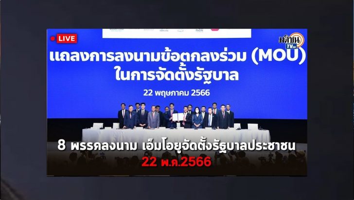 ปกดำ13