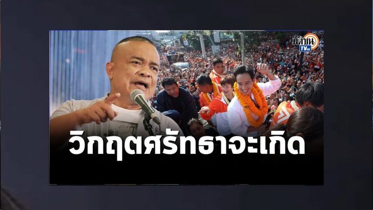 ปกดำ13