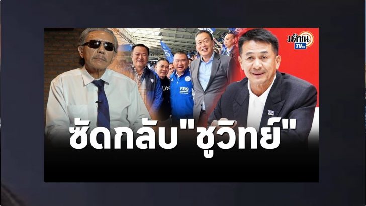 ปกดำ13