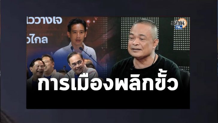 ปกดำ13