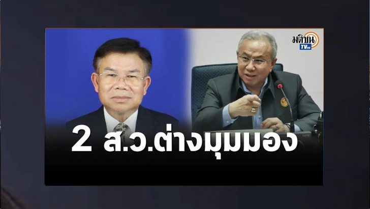 ปกดำ13