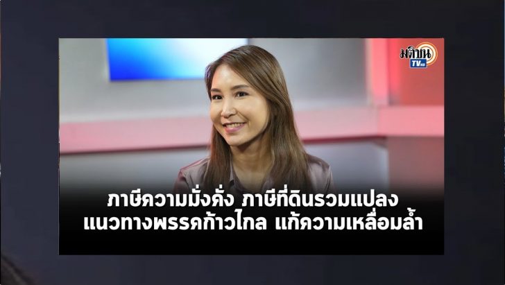 ปกดำ13