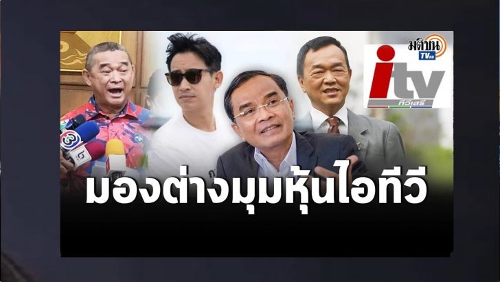 ปกดำ3
