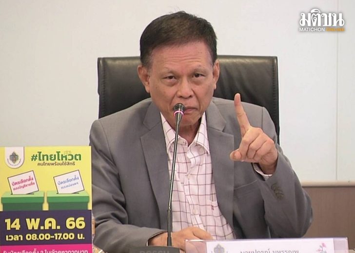 ปกรณ์-กกต-จับตาข่าวใหญ่
