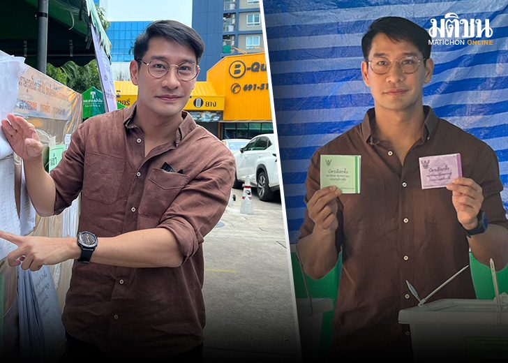 ปกเว็บ-เสียงสะท้อน