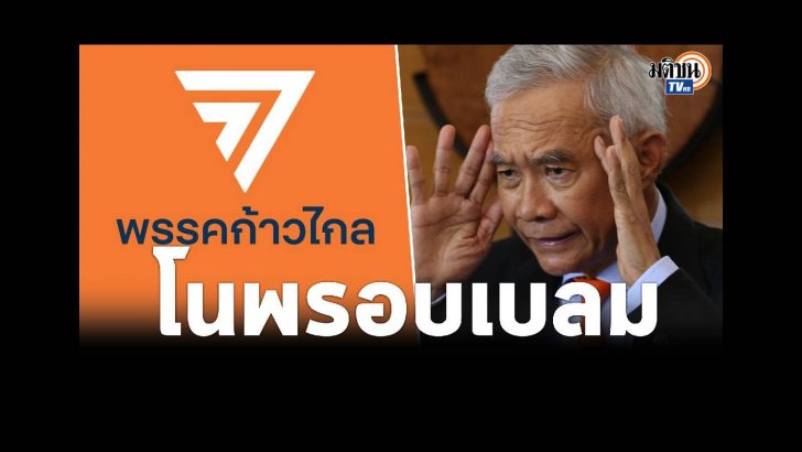 ปกเว็บใหม่ (17)