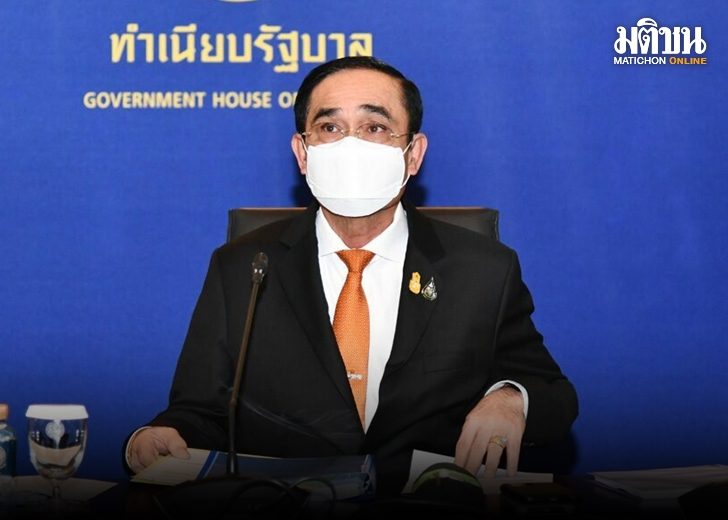 ประยุทธ์-17