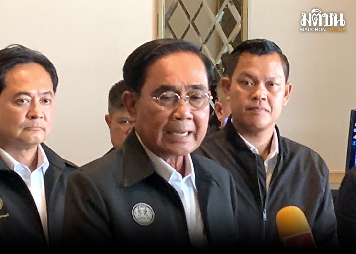 ประยุทธ์ เครื่องบิน7288